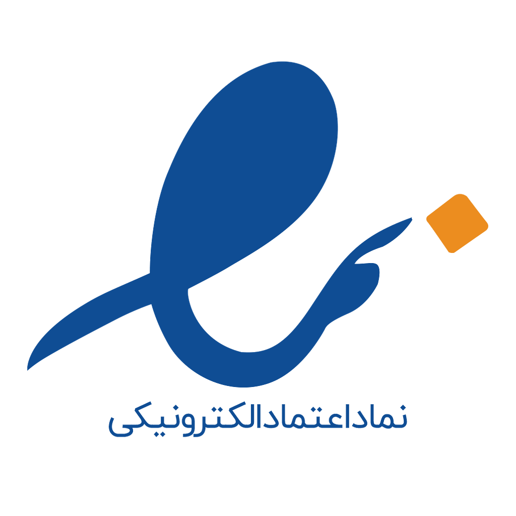 نماد اعتماد